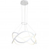 Подвесная люстра Loomy Favourite LED 45W белый 2511-6P