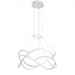 Подвесная люстра Loomy Favourite LED 45W белый 2511-6P