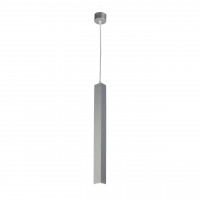 Подвесной светильник Somnium Favourite LED 12W 2246-1P