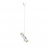 Подвесной светильник Duplex Favourite LED 6W 2323-2P