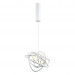 Подвесной светильник Saga Favourite LED 12W 2311-1P