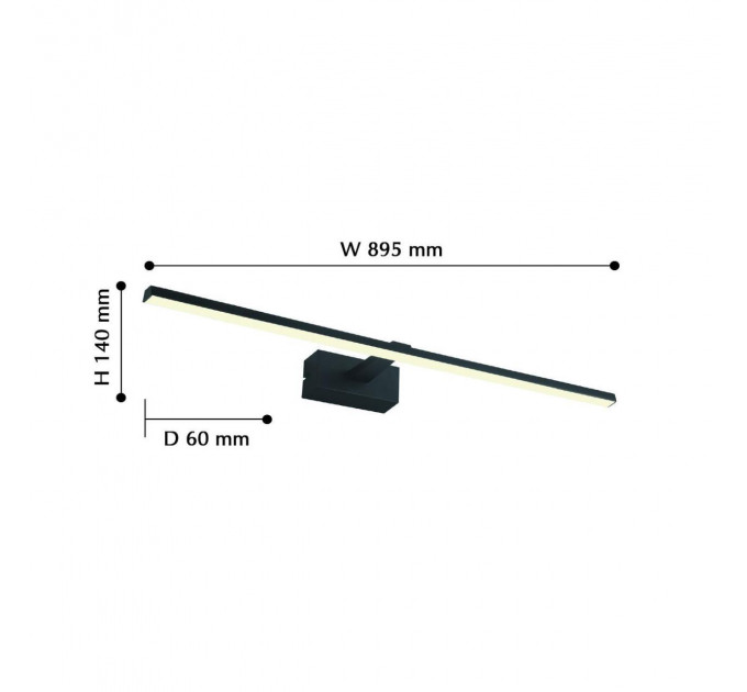 Подсветка для картин Scriptor Favourite LED 18W 2432-3W