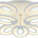 Потолочная люстра Balchik F-Promo LED 130W 2293-9U