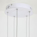 Подвесная люстра Loomy Favourite LED 45W белый 2511-6P