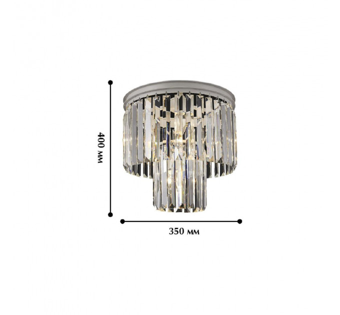 Потолочная люстра Geschosse Favourite 4*40W Е14 хрусталь 1490-4U