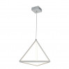Подвесной светильник Pyramidis Favourite LED 30W белый 2258-1P