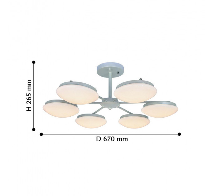 Потолочная люстра Ledante F-Promo LED 2475-6P