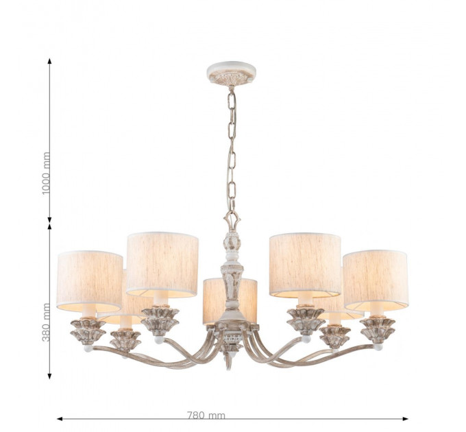 Подвесная люстра Plini Favourite 7*40W Е14 2700-7P