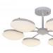 Потолочная люстра Ledante F-Promo LED 2475-6P