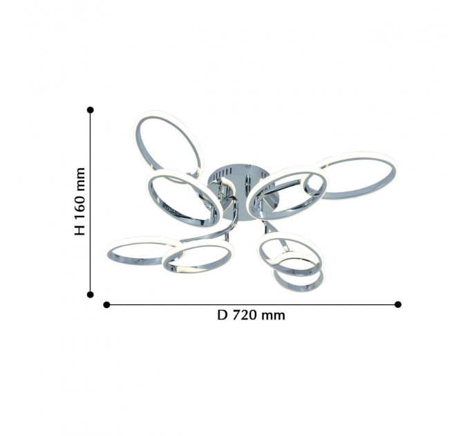 Потолочная люстра Foramina F-Promo LED 80W 2377-8U