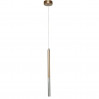 Подвесной светильник Cylindro Favourite LED 2W 2210-1P