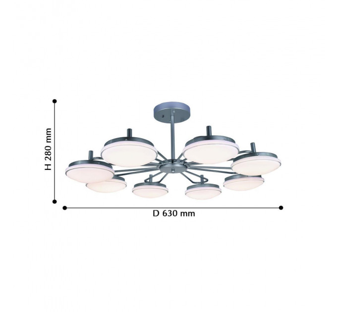 Потолочная люстра Ledante F-Promo LED 2471-8P