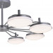 Потолочная люстра Ledante F-Promo LED 2471-8P