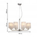 Подвесная люстра Birra Favourite 8*40W Е14 1861-8P
