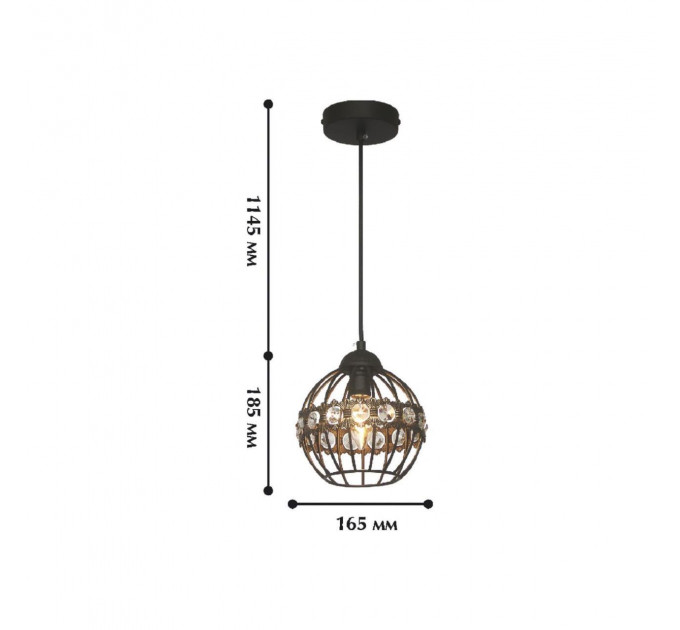 Подвес Globi F-Promo 1801-1P