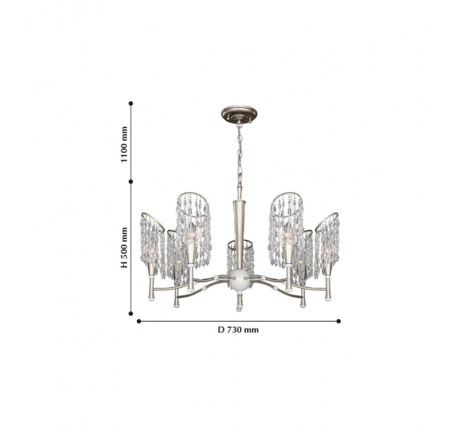 Подвесная люстра Ladora Favourite 7*40W Е14 2299-7P