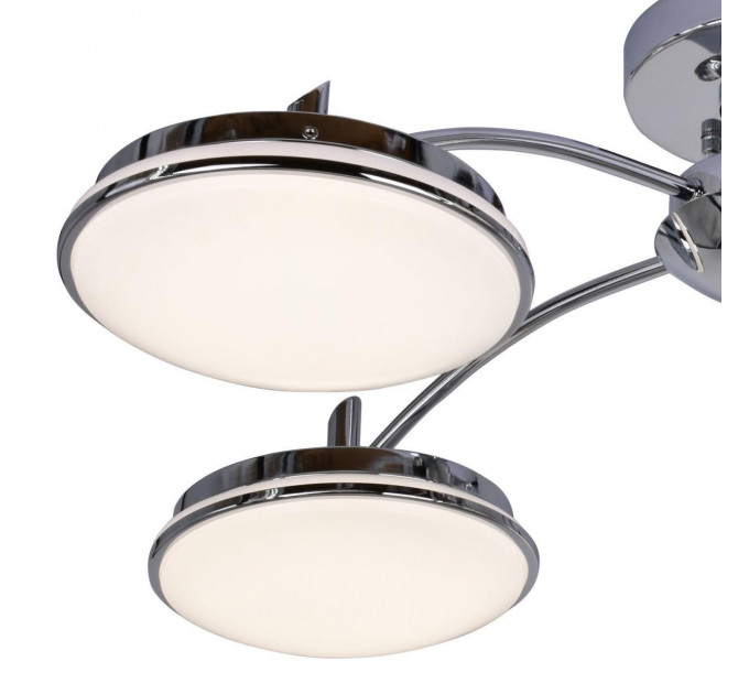 Потолочная люстра Ledante F-Promo LED 2472-5P