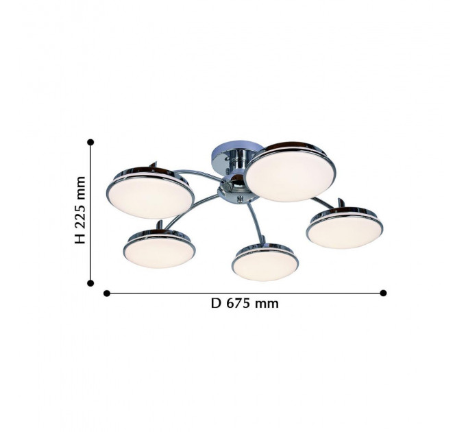 Потолочная люстра Ledante F-Promo LED 2472-5P
