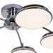 Потолочная люстра Ledante F-Promo LED 2472-5P