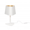 Настольная лампа Nuage Loft It 1*40W Е14 белый LOFT1163T-WH