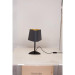 Настольная лампа Nuage Loft It 1*40W Е14 черный LOFT1163T-BL