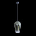 Подвесной светильник Fade Pendant light Loft It  1*60W Е27 хром LOFT2022-A