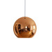 Подвесной светильник Copper Shade Loft It 1*60W Е 27 медный LOFT2023-C