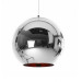 Подвесной светильник Copper Shade Loft It 1*60W Е 27 хром LOFT2026-D