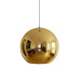 Подвесной светильник Copper Shade Loft It 1*60W Е 27 золото LOFT2024-D