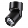 Накладной светильник Pipe Novotech 370453