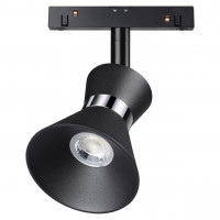 Трековый светильник Flum Novotech 358400