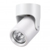 Накладной светильник Pipe Novotech 370454