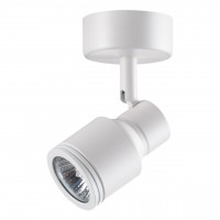Накладной светильник Pipe Novotech 370396
