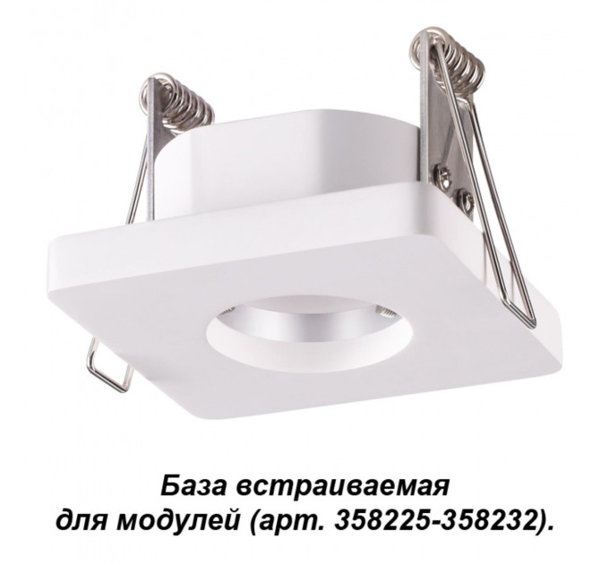 База встраиваемая для модулей с 358225-358232 IP20 Oko 358217