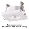База встраиваемая для модулей с 358225-358232 IP20 Oko 358217