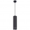 Подвесной светильник Arum Novotech LED 12W 358263