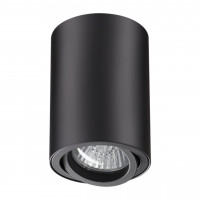 Накладной светильник Pipe Novotech 370418