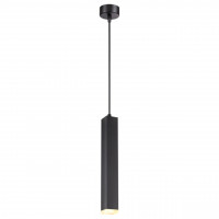 Подвесной светильник Modo Novotech 358128