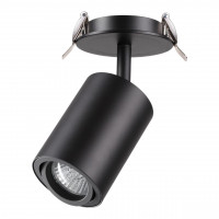 Спот Pipe Novotech 370419