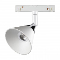 Трековый светильник Flum Novotech 358398