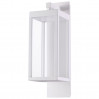 Настенный уличный светильник Ivory led Novotech 358119