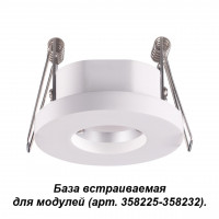 База встраиваемая для модулей с 358225-358232 IP20 Oko 358215