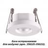 База встраиваемая для модулей с 358225-358232 IP20 Oko 358215