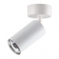 Накладной светильник Pipe Novotech 370394