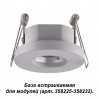 База встраиваемая для модулей с 358225-358232 IP20 Oko 358216