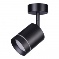 Спот Arum Novotech 358260