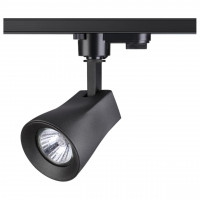 Трековый светильник Pipe Novotech 370405