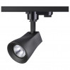 Трековый светильник Pipe Novotech 370405