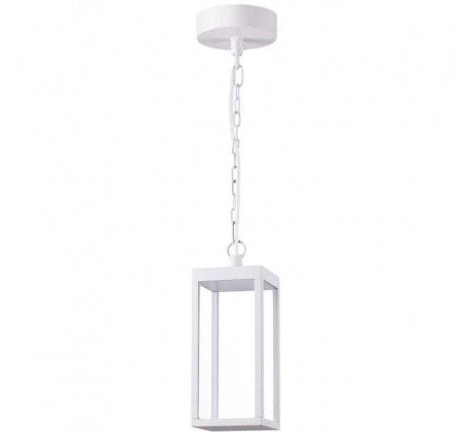 Подвесной уличный светильник Ivory led Novotech 358122
