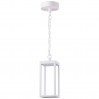 Подвесной уличный светильник Ivory led Novotech 358122